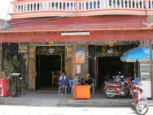 Nay Nay Star Bar