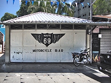 Route 69 