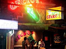 Gecko's Bar 