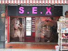 Sex In The City Porn Shop