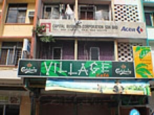 Village Cafe (Karaoke)