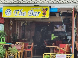@ The Bar