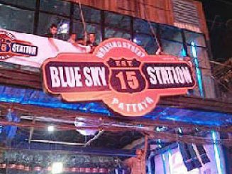 Blue Sky Station 15