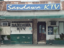 Sandawa Ktv