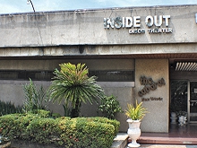 Inside Out Disco Theater