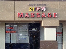 21 Massage