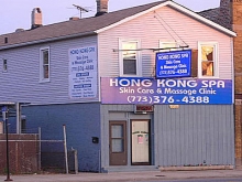 Hong Kong Spa & Massage Clinic Inc