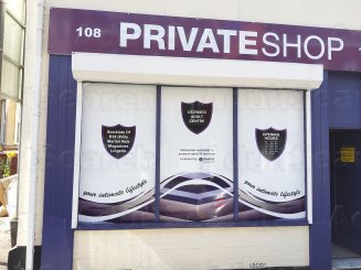 Private Shop