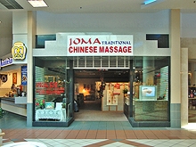 Joma Chinese Massage 2