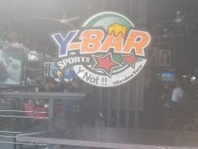 Y Bar