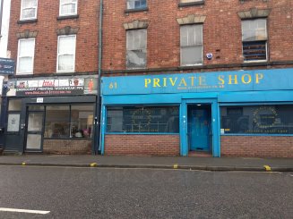 Private Shop