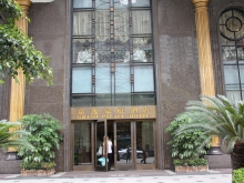 Grand Palace Hotel Massage & Spa Center 嘉逸豪庭酒店康乐中心