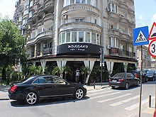 Mossano Cafe