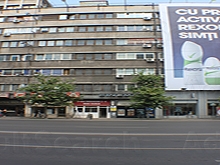 Eros Massage