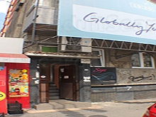 Sign