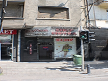 Erotica Sex Shop