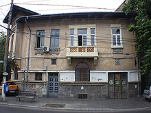 Tao Center