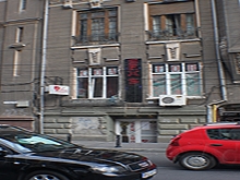 4 Love Sex Shop