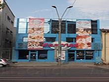 Essenza