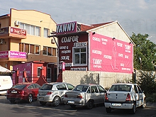 Yanny