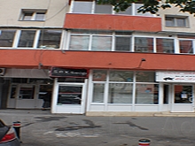 Amsterdam Sex-Shop