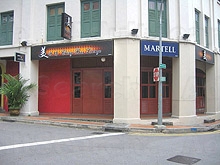 Ching Bar Lounge