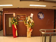 Club 29