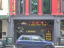 E Red Dot Pub