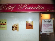 Relief Paradise