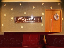 Shiori Ktv