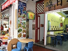 Spring Spa Hut