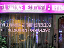 Thai Paradize Spa