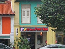 Orchard Supreme Ktv