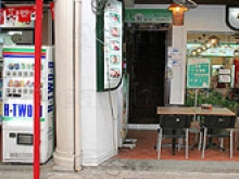 You Xuan Massage