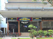 Music Lounge
