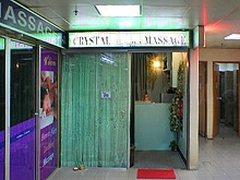 Crystal Aroma Massage