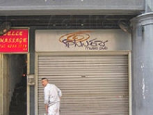 Spinners Pub