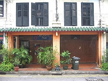 Jj Atlante Pub