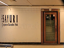 Sayuri Ktv