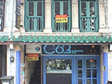 Club 62 Ktv
