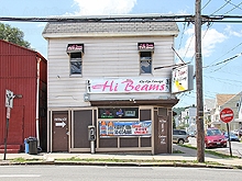 Hi Beams Go-go Lounge