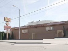 Rouge Gentlemens Club