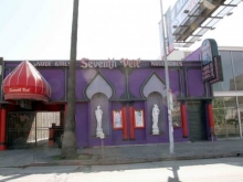 Seventh Veil