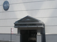 Vip's Gentlemen's Club