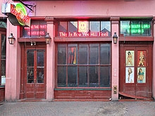Deja Vu Showgirls