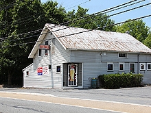 Wedgewood Inn