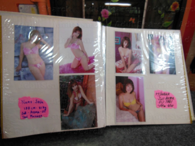 31 Heidi Akasuri Scrub Massage Erotic Massage Parlor Bangkok