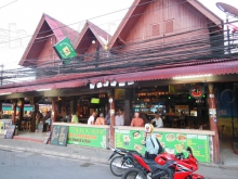 Outback Beer Bar