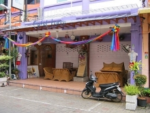 Orange Lounge