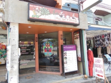 Sha-Ba Massage
